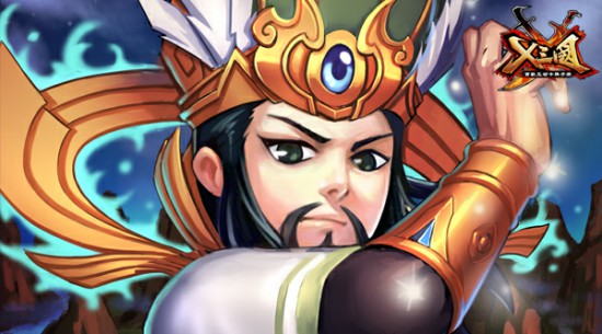 《X三国》引领多版本风骚的武将[多图]图片4