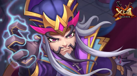 《X三国》引领多版本风骚的武将[多图]图片6