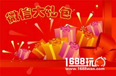 万众瞩目，《神兵奇迹》新资料片上线！[多图]图片4