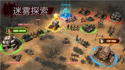 废土辐射安卓版