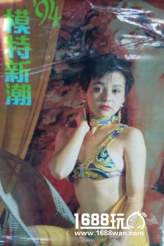 这样的身材你能hold的住吗？ 搞笑图集[多图]图片5