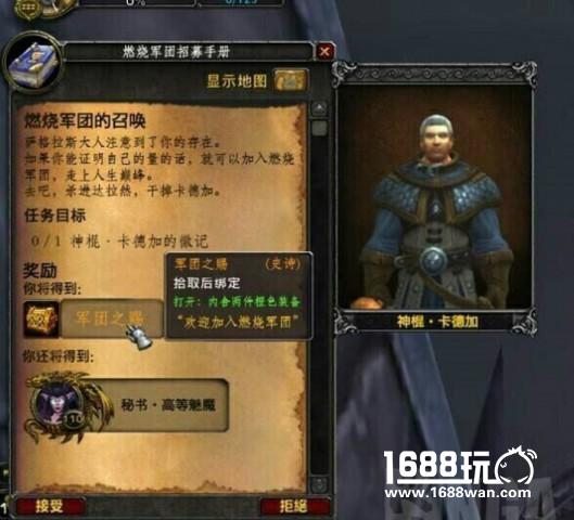这样的身材你能hold的住吗？ 搞笑图集[多图]图片11