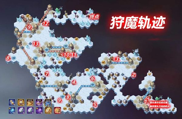 剑与远征狩魔轨迹奇境探险怎么过？狩魔轨迹奇境探险攻略[多图]