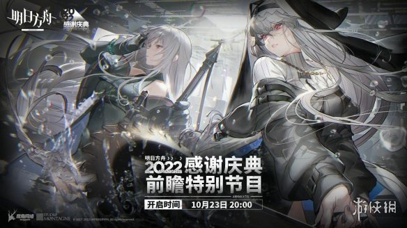 007软件园1