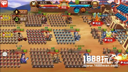 神兵如何加成 《曹操别跑ol》宝石大放送[多图]图片3