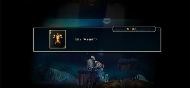 神之天平第四章宝箱位置在哪-第四章宝箱位置介绍