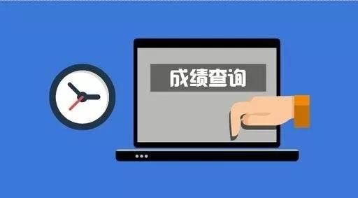 高考成绩怎么查询？湖北高考成绩查询方式[多图]