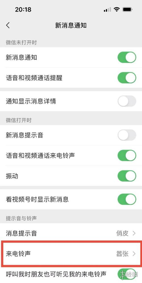 007软件园4