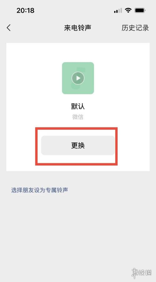 007软件园5