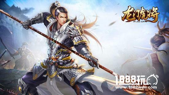 三大巨头齐聚首《龙门虎将》阵营玩法首曝[多图]