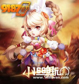 《斗罗大陆神界传说2》角色曝光 难忘斗罗情怀[多图]图片3