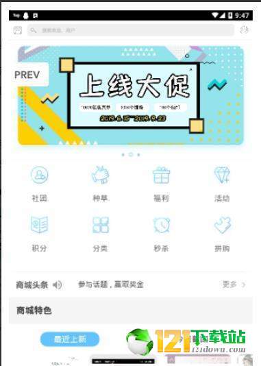 @(currentSoft.name)图@(i + 1)
