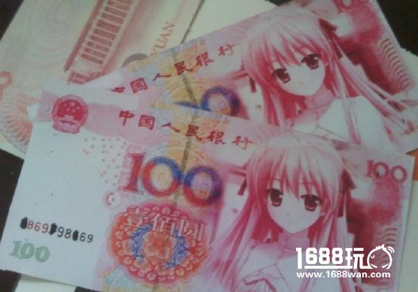 贵州今年最后一个二次元活动，跟外面那些妖艳的漫展好不一样！[多图]图片4