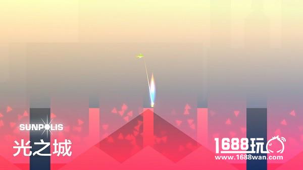 光与影的追逐 独立游戏《光之城》登陆AppStore[多图]图片6