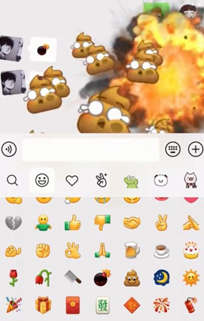 微信炸屎怎么弄？微信炸屎互动表情触发教程[多图]图片2