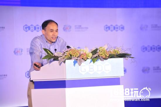 GBDC?|中国航天科工集团航天云网公司副总经理祝守宇：打造工业物联大数据平台，营造工业大数据新生态[图]图片1