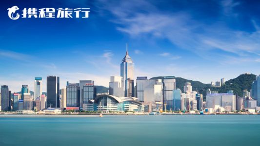吉林省冰雪令旅游消费补贴怎么领？旅游消费补贴领取方法[多图]