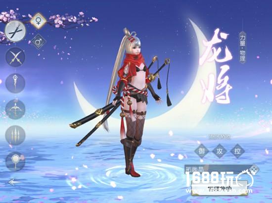 妹妹居然这么可爱！《镇魔曲》手游女龙将偶像养成之路[多图]