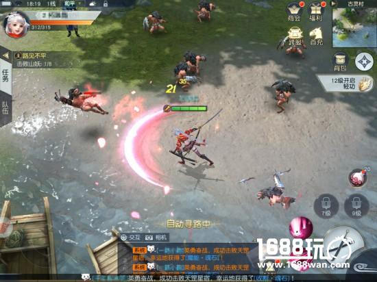 妹妹居然这么可爱！《镇魔曲》手游女龙将偶像养成之路[多图]图片3