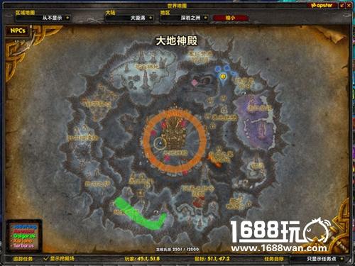 魔兽世界磷光石幼龙怎么抓 磷光石幼龙入手攻略[图]