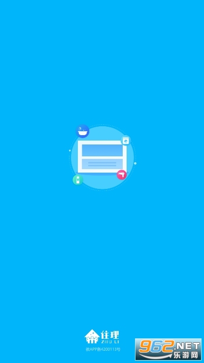 @(currentSoft.name)图@(i + 1)