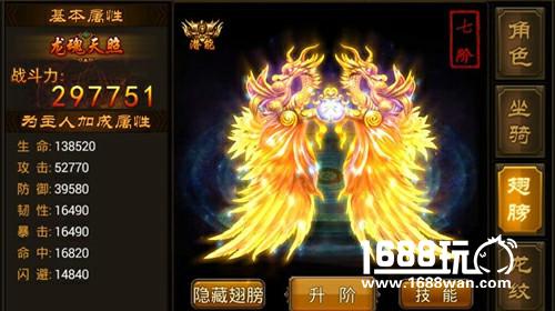 真热血PK网游《热血大唐》6月1日硬核开测[多图]