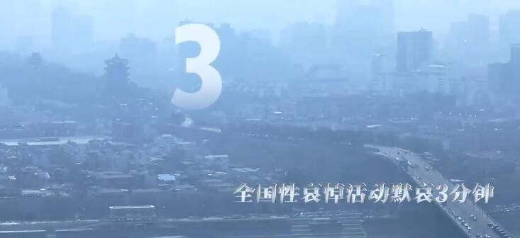 高燃盘点!20个数字穿越2020 20个数字穿越2020年事件解析[多图]图片4