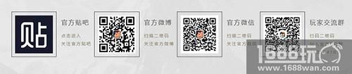 来战！《猪与地下城》魔性测试今日开启[多图]图片5