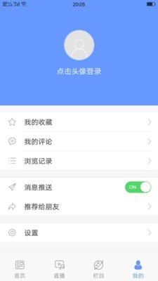 @(currentSoft.name)图@(i + 1)