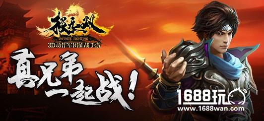 《极无双》名将盘点，总有一款武将适合你![多图]