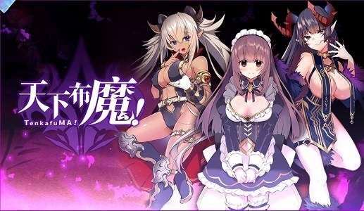 天下布魔虚宝码大全 最新虚宝码分享[图]