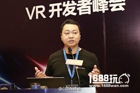 上海钛核网络亮相VRWDC! 展望国内VR未来[多图]