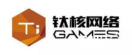 上海钛核网络亮相VRWDC! 展望国内VR未来[多图]图片4