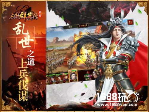 飞流九天再夺金翎奖 三年蝉联最具影响力发行商[多图]图片3