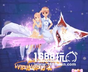 玫瑰情人节 《一起来跳舞》（原天天炫舞）陪你追随爱[多图]图片2