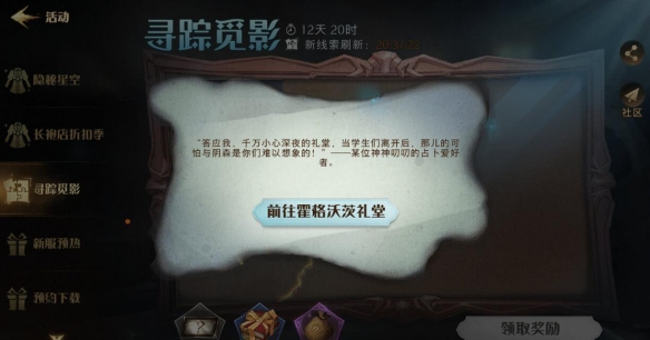 007软件园2