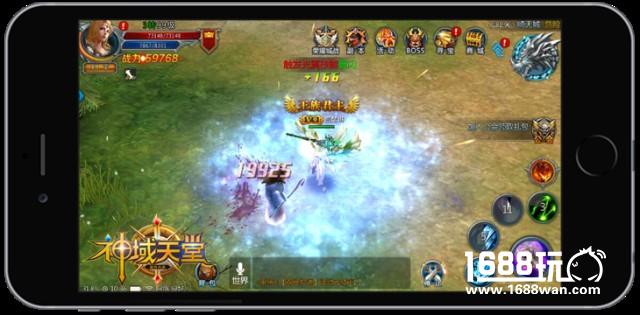 特色玩法前瞻《神域天堂》明日开启不删档内测[多图]图片2