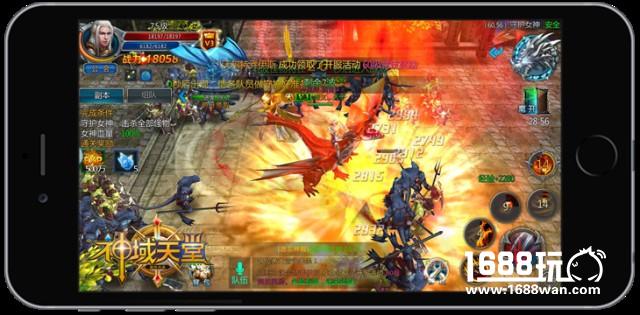 特色玩法前瞻《神域天堂》明日开启不删档内测[多图]图片3