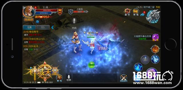 特色玩法前瞻《神域天堂》明日开启不删档内测[多图]图片4