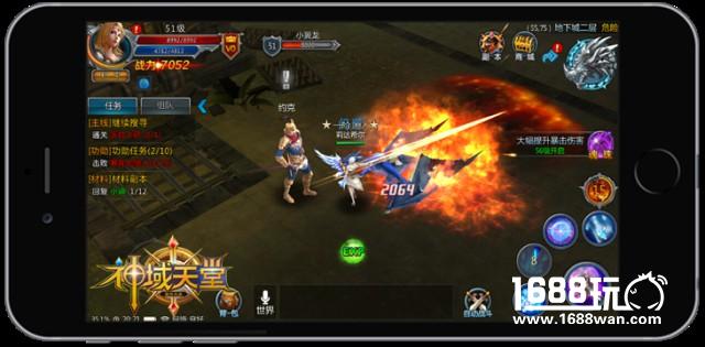 特色玩法前瞻《神域天堂》明日开启不删档内测[多图]图片5