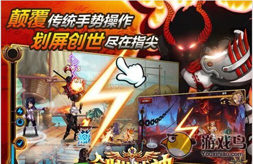 创世战神电脑版靠谱助手使用教程[多图]图片2