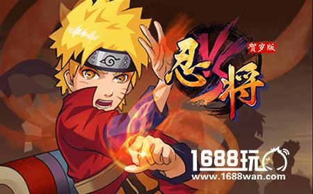 忍将怎么卡指点 忍将卡指点方法攻略介绍[图]