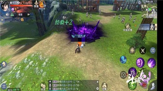 斗破苍穹手游药族PK技能怎么搭配？药族PVP怎么玩？[多图]