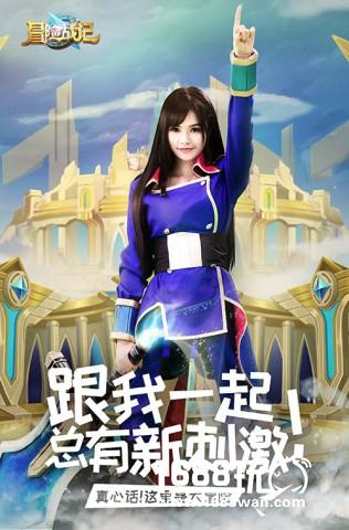 萌妹玩游戏的姿势，lunar要在B站直播《冒险战记》啦[多图]图片3