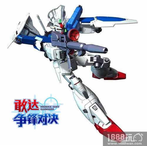 闪光手指一发爆头《敢达争锋对决》机体掉率UP再临![多图]图片4