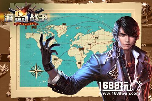 盛唐游戏《海岛战争》全球同服策略海战手游[多图]图片2