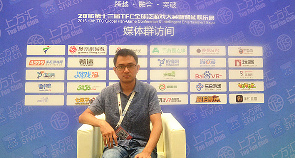 爱加密高磊：深耕细分安全领域 在安全加固、云压缩、防破解方面为厂商提供专业化服务[图]
