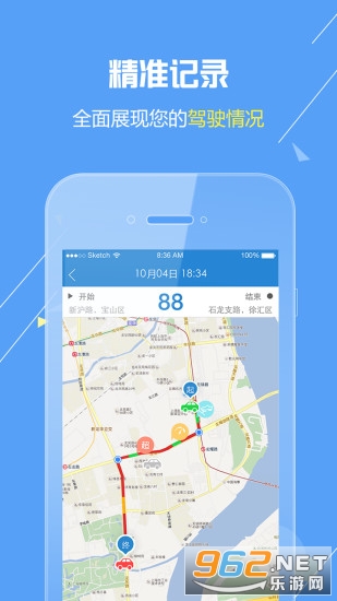 @(currentSoft.name)图@(i + 1)