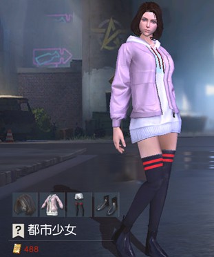 荒野行动都市少女套装免费兑换码领取地址[图]
