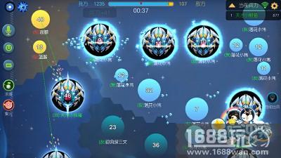 《星际冲突》今日全渠道公测 星球命名计划启动[多图]图片9